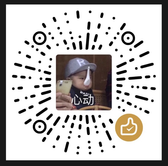 Ice WeChat Pay
